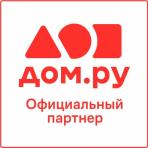 Дом.ru